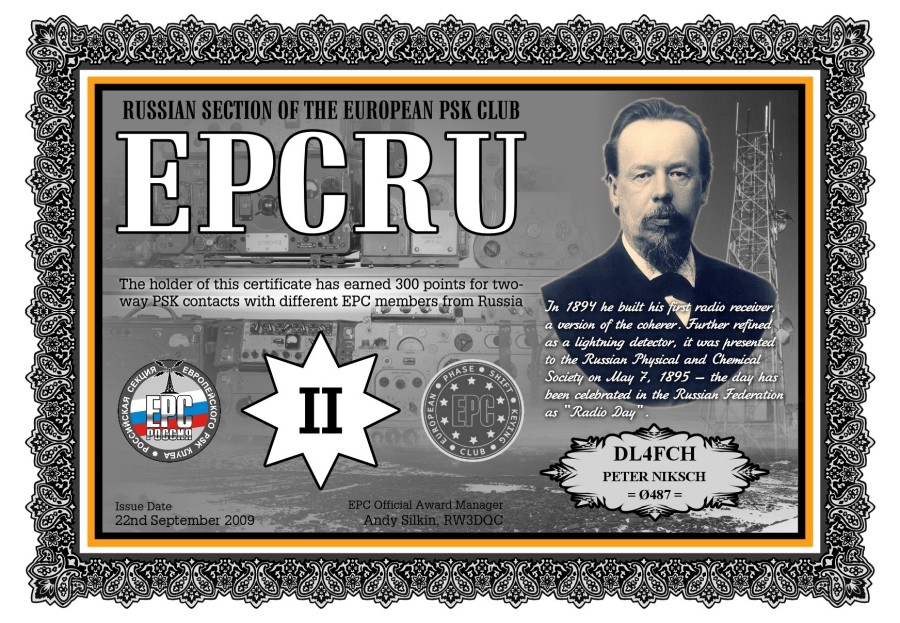 EPCRU-II