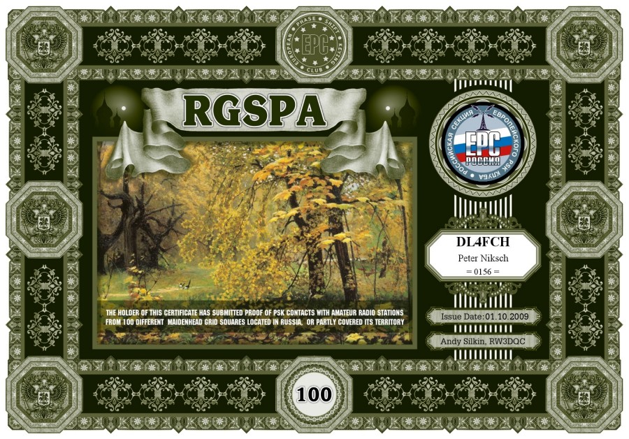RGSPA-100