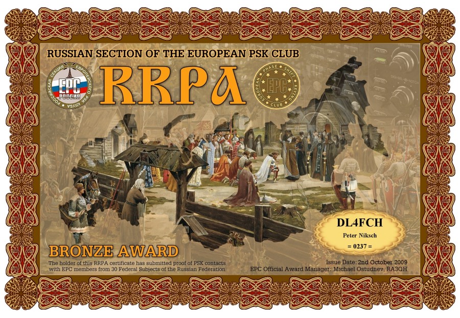 RRPA-BRONZE