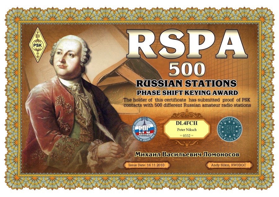 RSPA-500