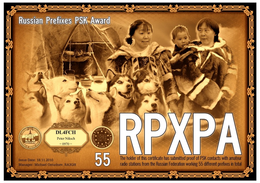 RPXPA-55