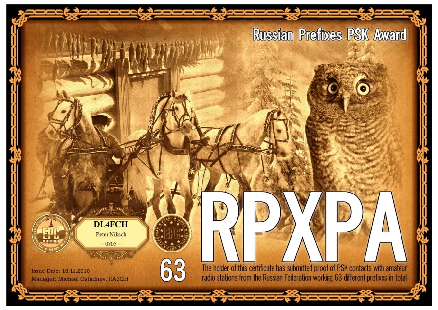 RPXPA-63