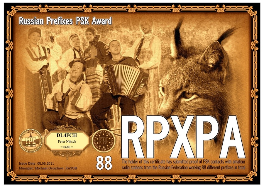 RPXPA-88