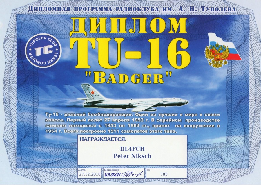Tver Region: TU-16