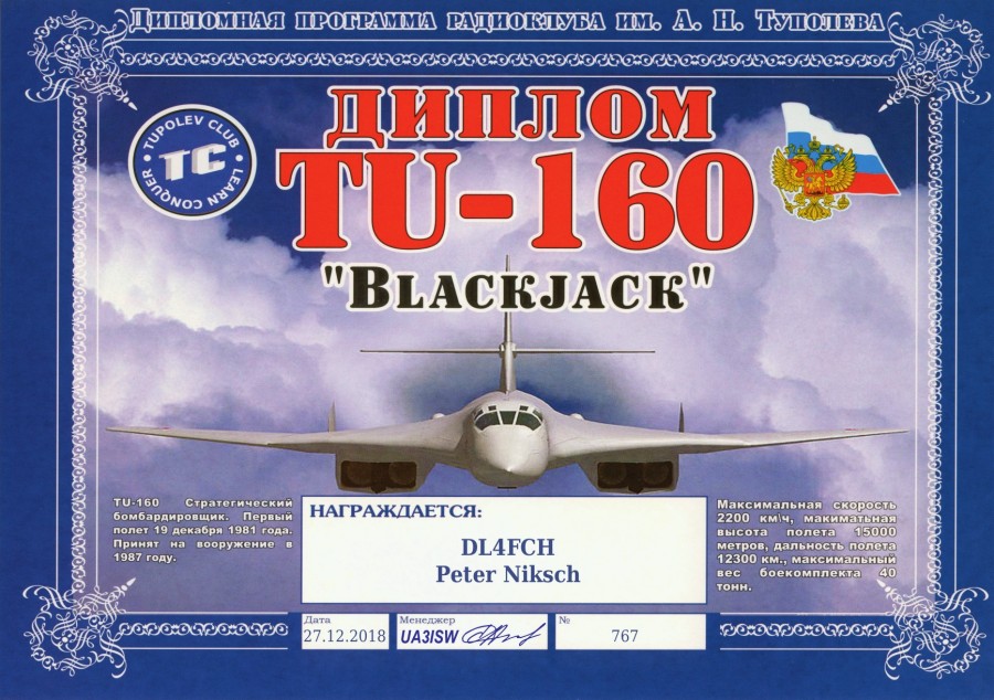 Tver Region: TU-160