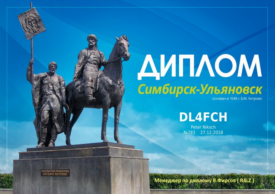 Ulyanovsk Region: Simbirsk-Ulyanovsk