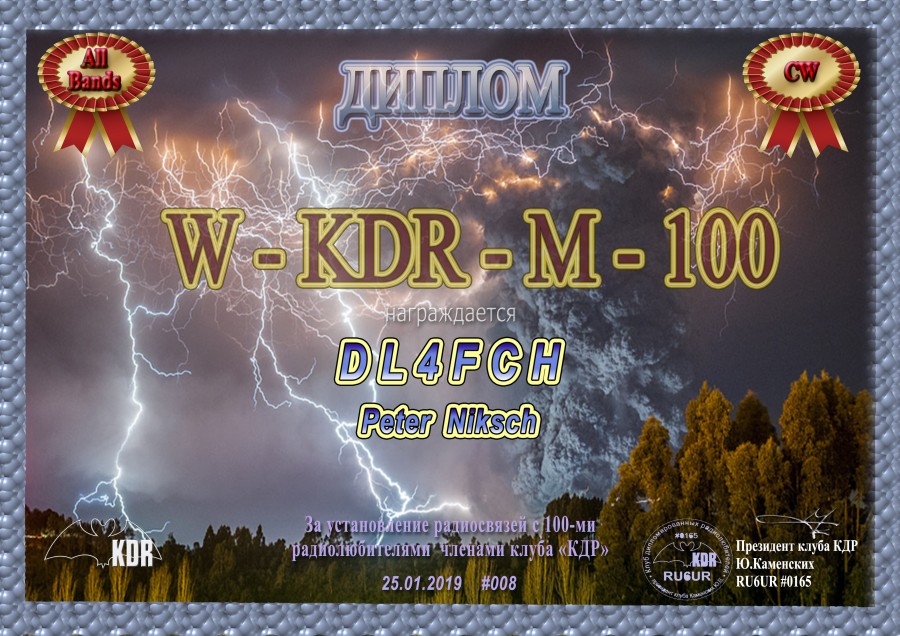 W-KDR-M-100 CW All