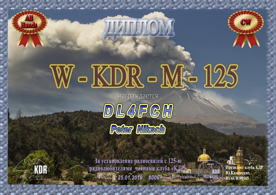W-KDR-M-125 CW All