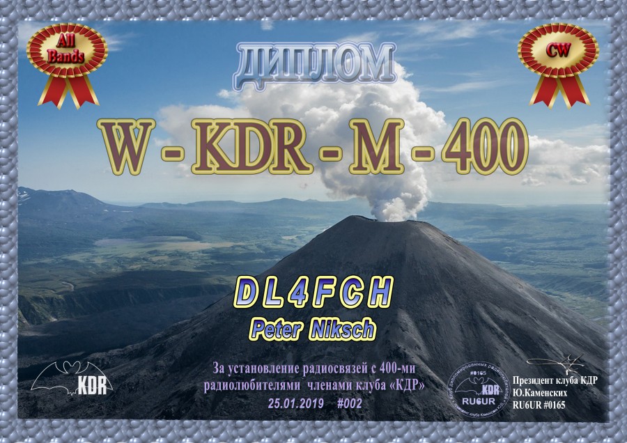 W-KDR-M-400 CW All