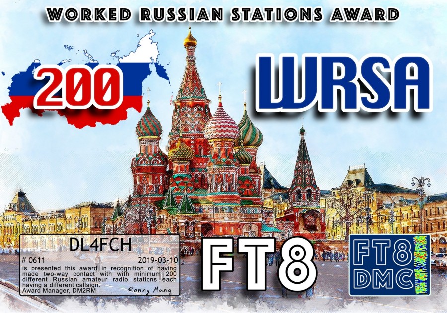 WRSA-200