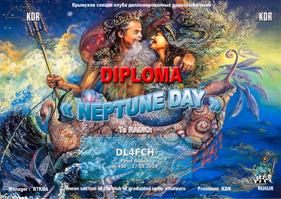 KDR: Neptune Day