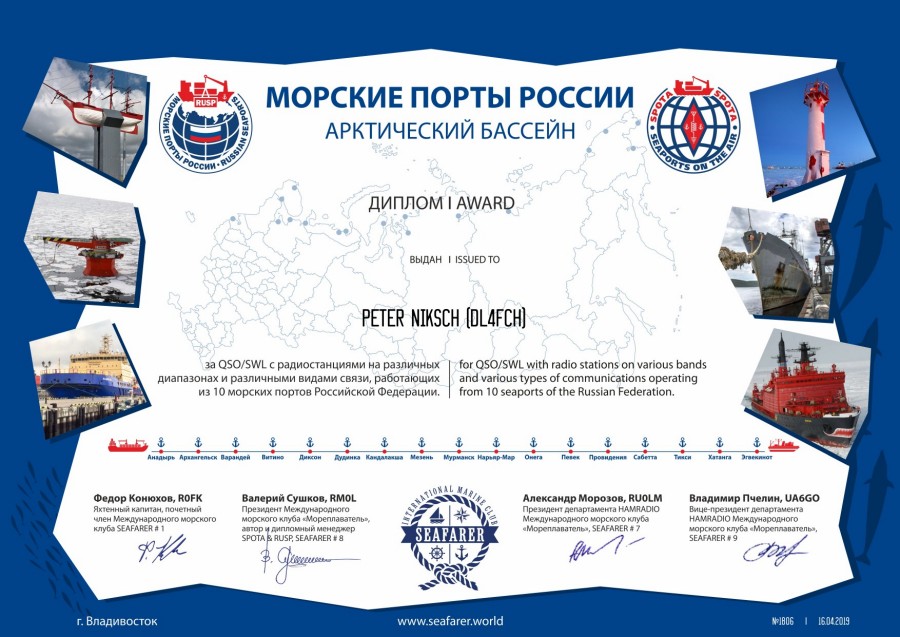 Seaports of Russia 1