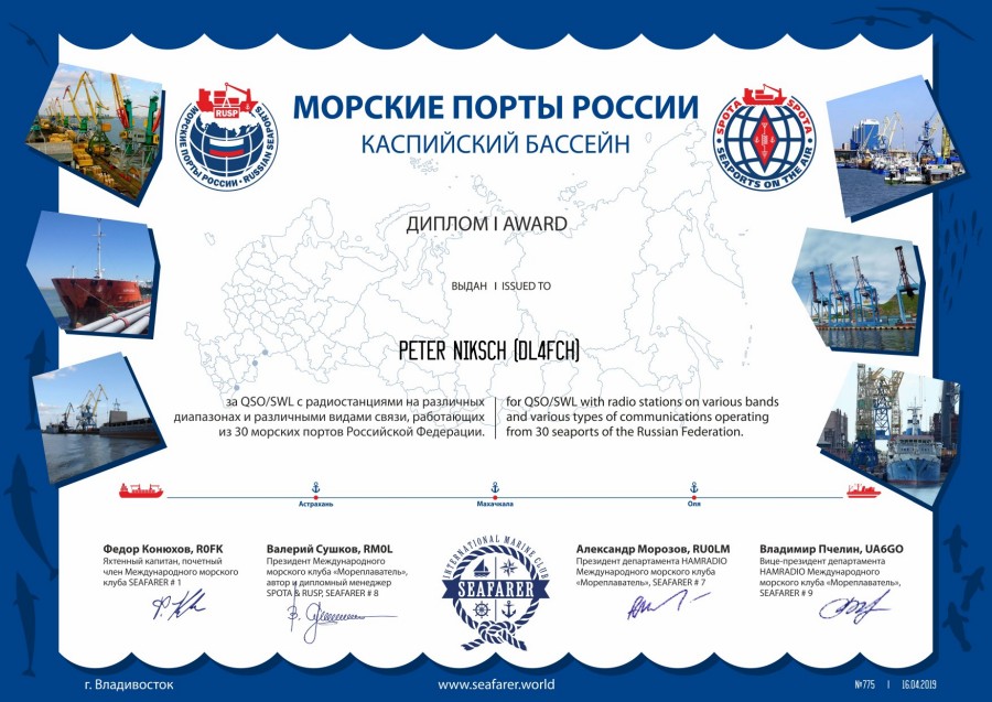 Seaports of Russia 3