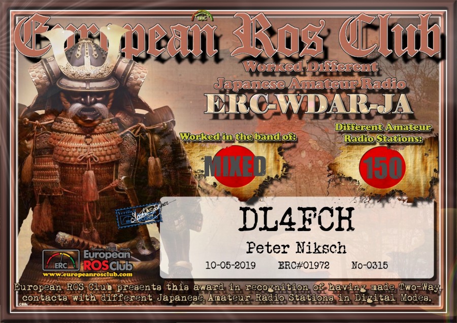 WDJA Mixed 150