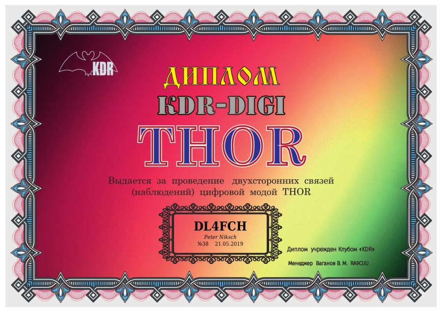 KDR-DIGI: THOR