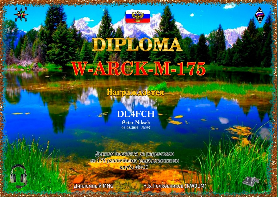 W-ARCK-M-175