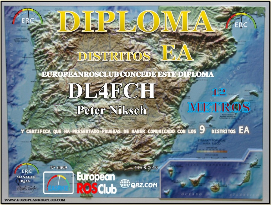 DEA-12M