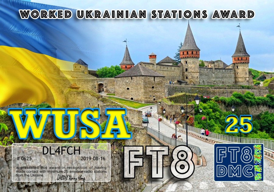 WUSA-II