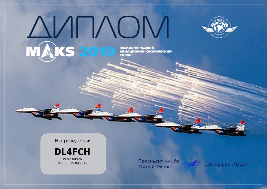 MAKS 2019