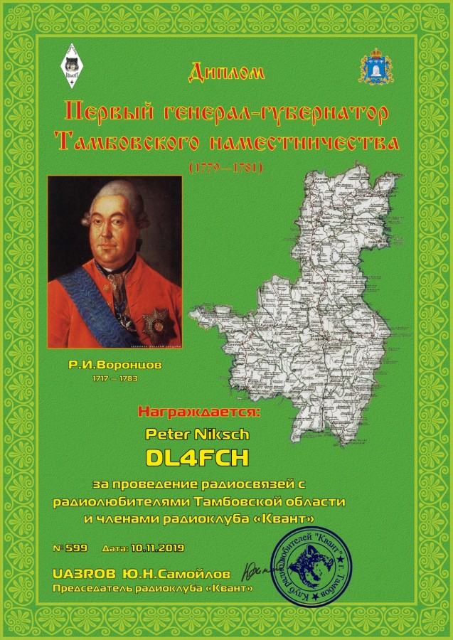 Governor-General