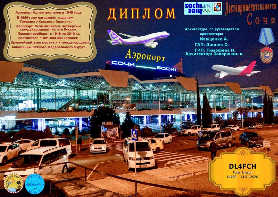 Krasnodar Region - Sochi Attractions 2
