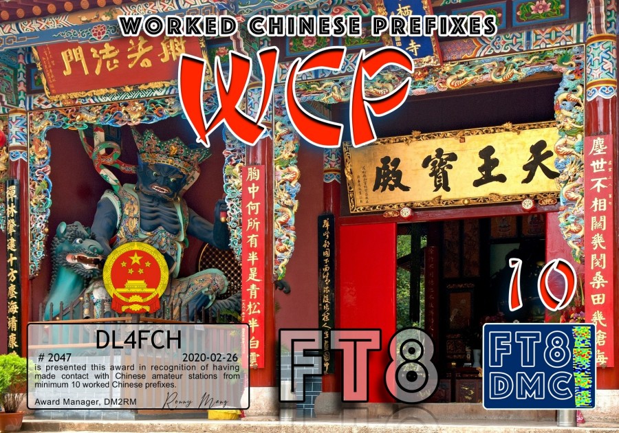 WCP-I