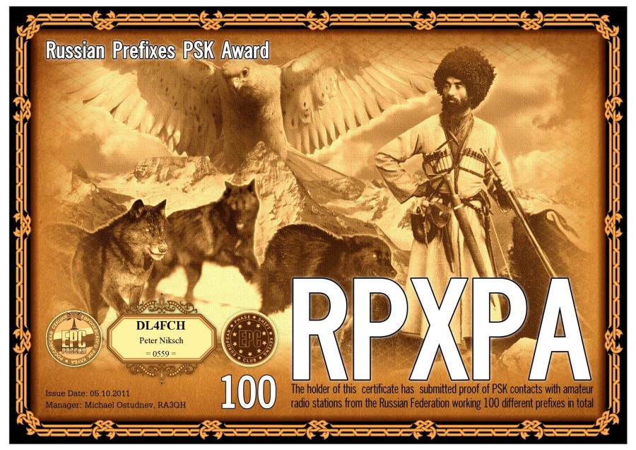 RPXPA-100