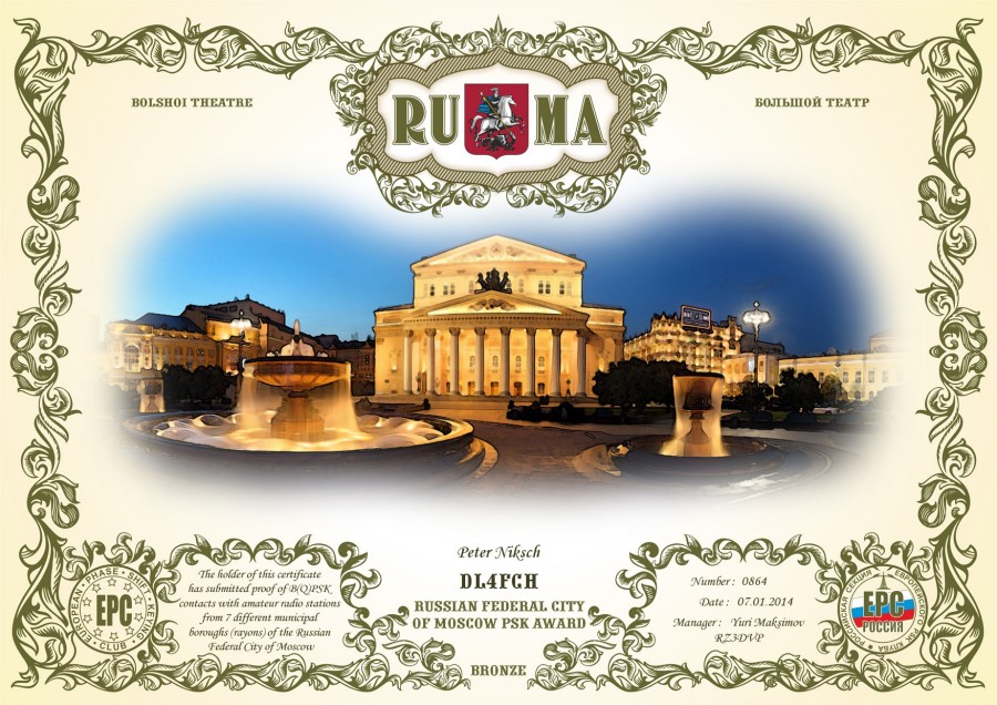 RUMA-BRONZE
