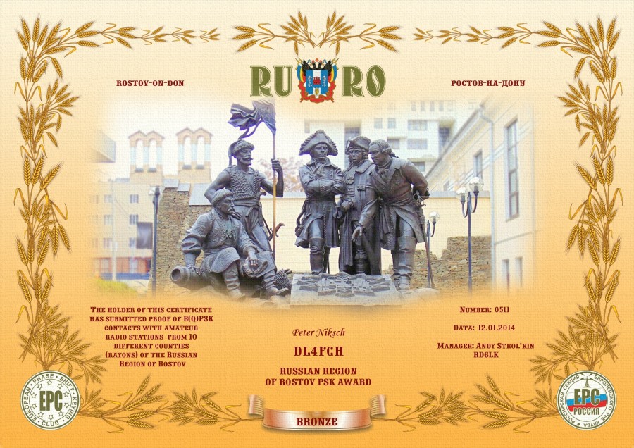 RURO-BRONZE