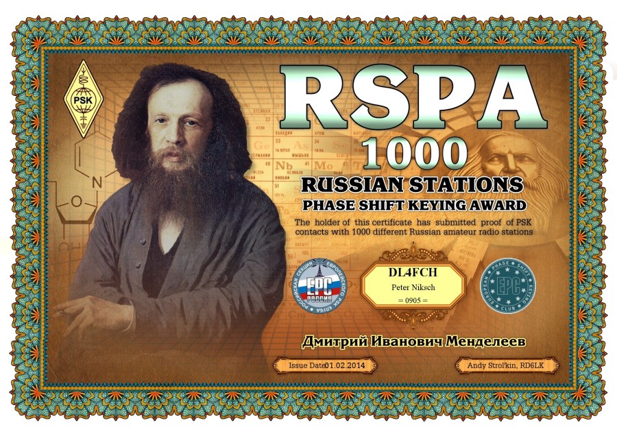 RSPA-1000