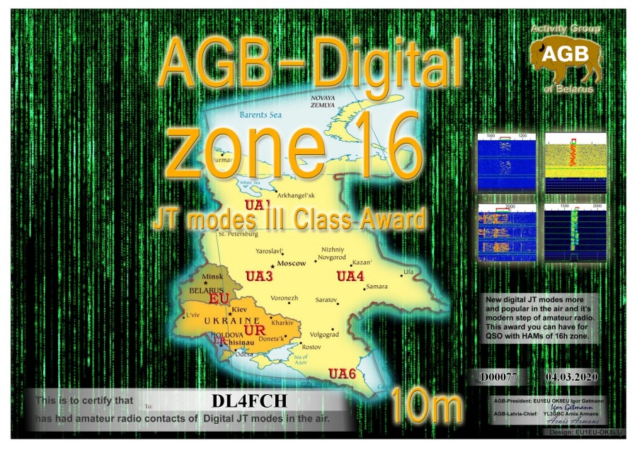 Zone16-10m Class III