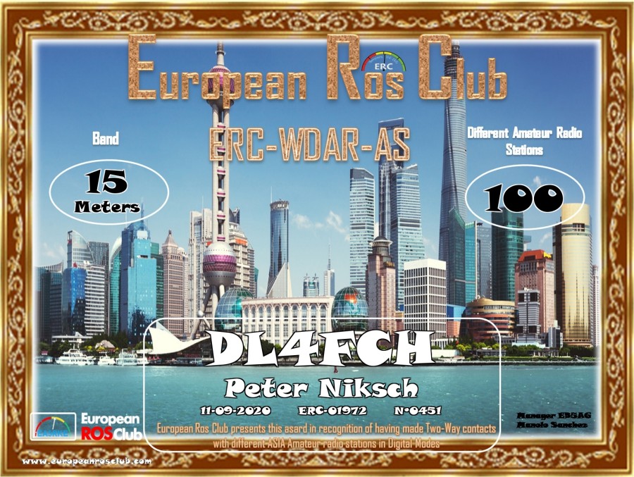 WDAS 15m 100
