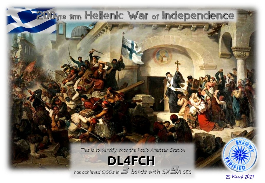 200yrs frm Hellenic War of Independence - Silver