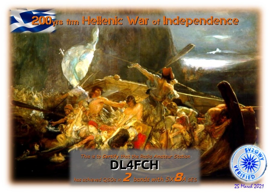 200yrs frm Hellenic War of Independence - SX8A - Bronze