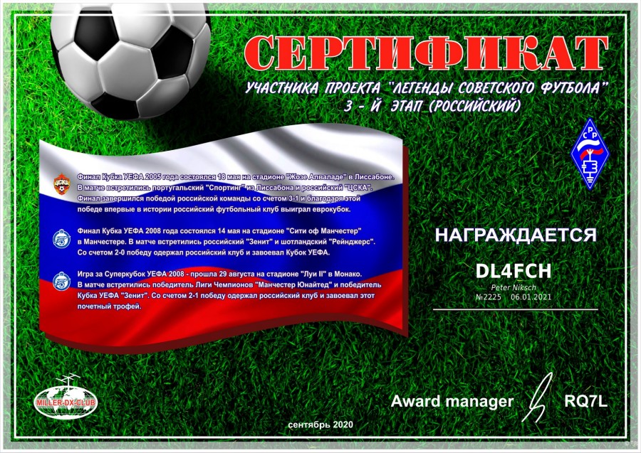 Legends of Russian football