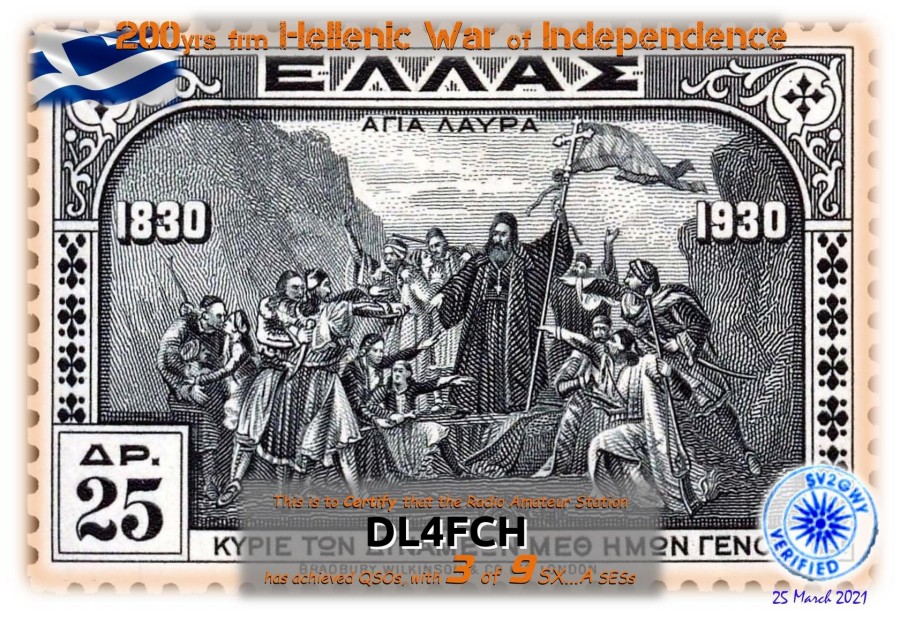 200yrs frm Hellenic War of Independence - Special - Bronze