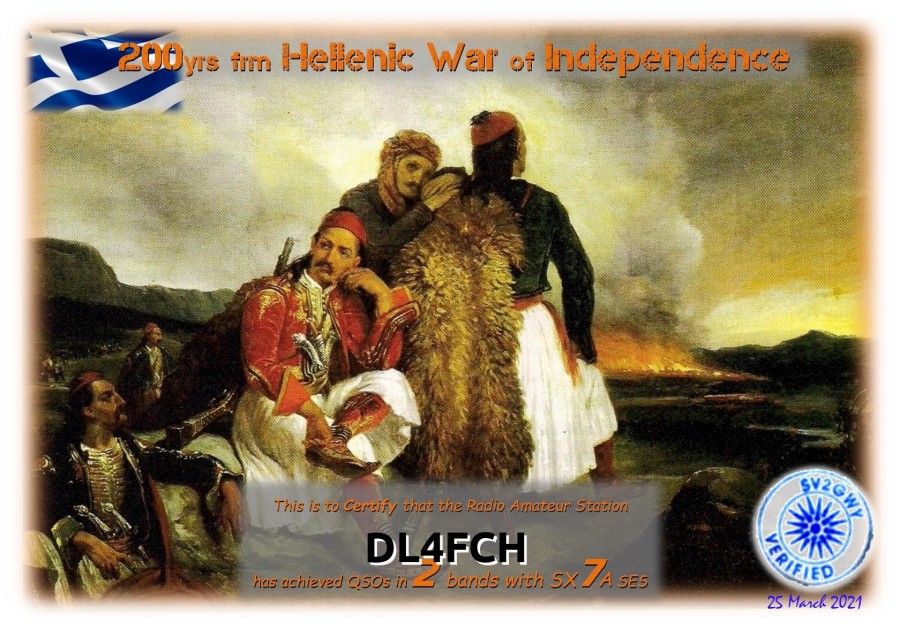 200yrs frm Hellenic War of Independence - SX7A - Bronze