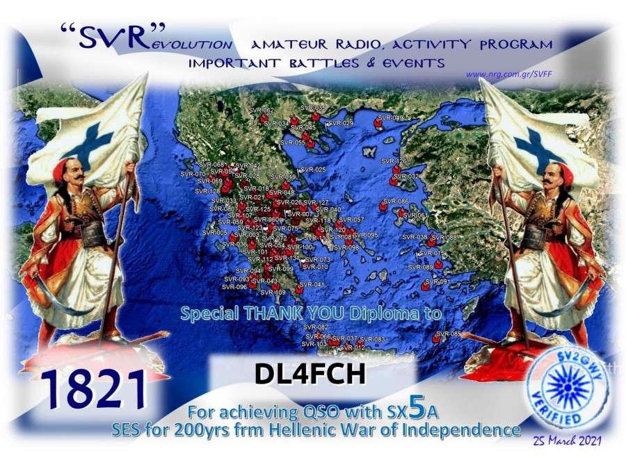 200yrs frm Hellenic War of Independence - SX5A - Single