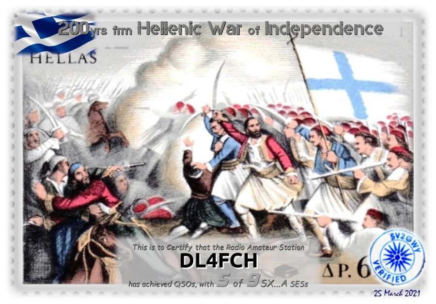 200yrs frm Hellenic War of Independence - Special - Silver