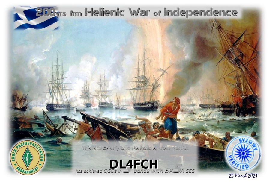 200yrs frm Hellenic War of Independence - SX5A - Silver