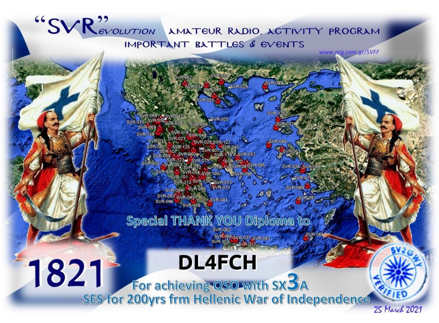 200yrs frm Hellenic War of Independence - SX3A - Single