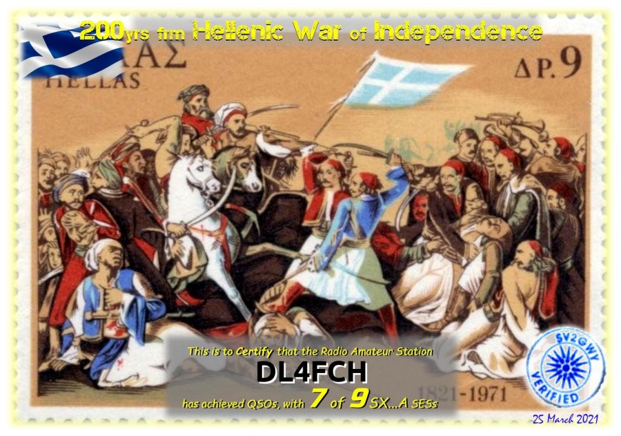 200yrs frm Hellenic War of Independence - Special - Gold
