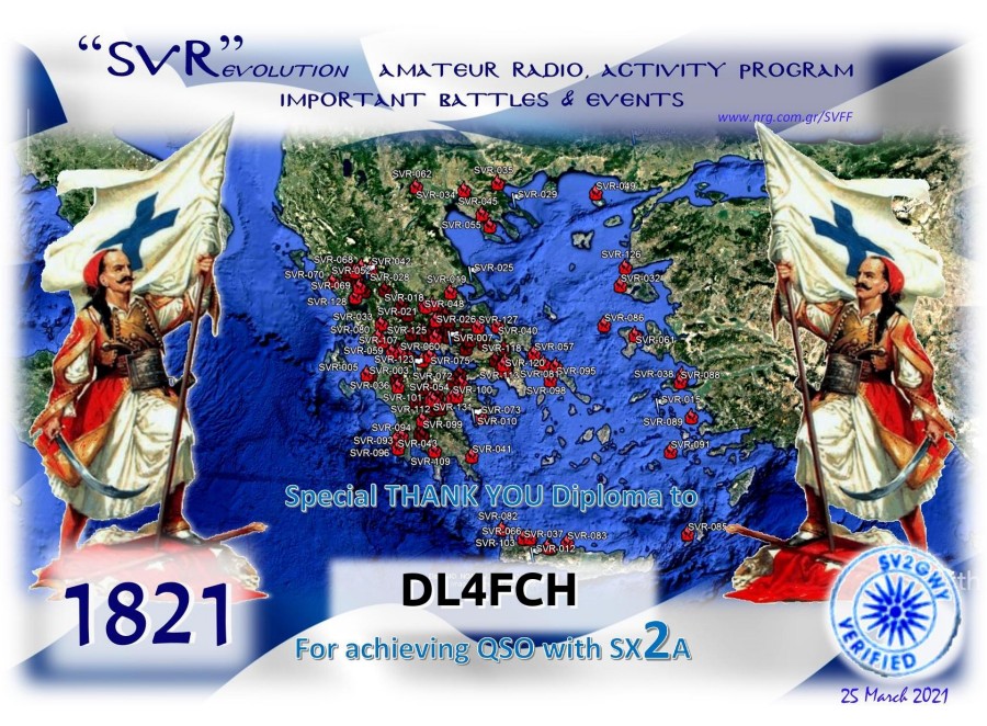200yrs frm Hellenic War of Independence - SX2A - Single