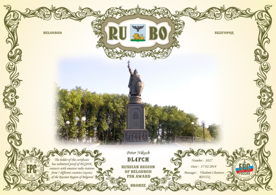 RUBO-BRONZE