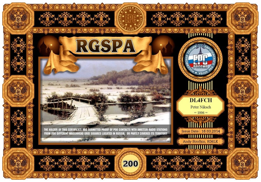 RGSPA-200