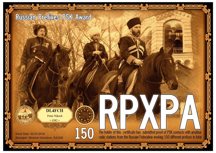 RPXPA-150