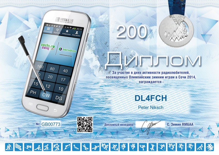OLAMPIC WINTER GAMES 2014 CW 200