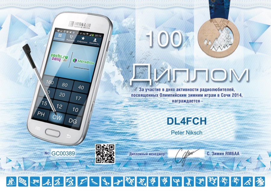 OLAMPIC WINTER GAMES 2014 CW 100