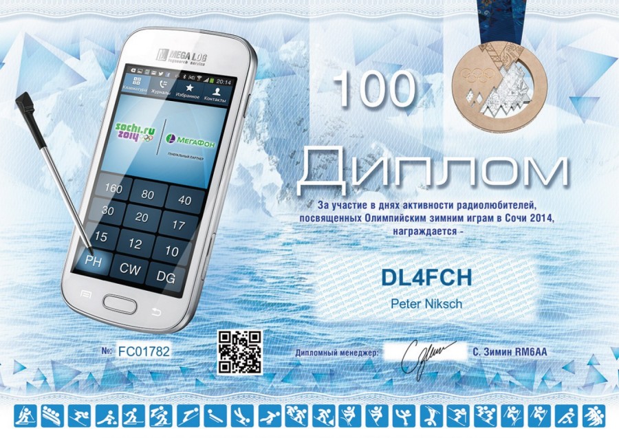 OLAMPIC WINTER GAMES 2014 PH 100