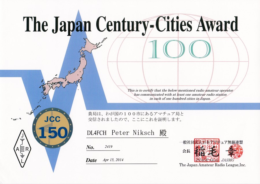 JCC 100 with Sticker 150